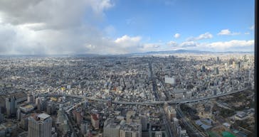 ハルカス300(展望台)に投稿された画像（2026/1/13）