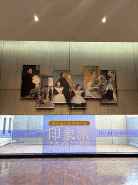 オルセー美術館所蔵 印象派―室内をめぐる物語に投稿された画像（2026/1/14）