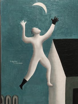 モダンアートの街・新宿(ＳＯＭＰＯ美術館)に投稿された画像（2026/1/14）