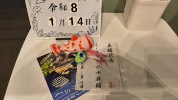 シン・マリホ水族館に投稿された画像（2026/1/14）