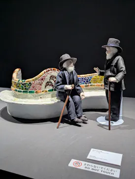 NAKED meets ガウディ展に投稿された画像（2026/1/14）