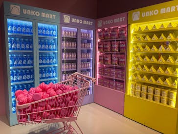 うんこミュージアム TOKYOに投稿された画像（2026/1/14）