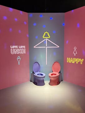 うんこミュージアム TOKYOに投稿された画像（2026/1/14）