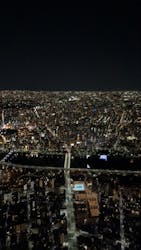 東京スカイツリーに投稿された画像（2026/1/14）