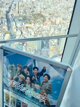 ハルカス300(展望台)に投稿された画像（2026/1/14）