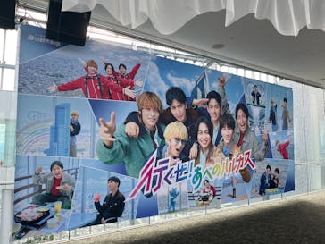 ハルカス300(展望台)に投稿された画像（2026/1/14）