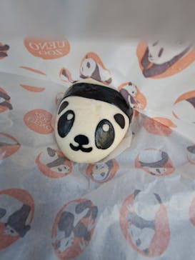 恩賜上野動物園に投稿された画像（2026/1/14）