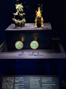 CREVIA マチュピチュ展／CREVIA MACHU PICCHU AND THE GOLDEN EMPIRES OF PERUに投稿された画像（2026/1/15）