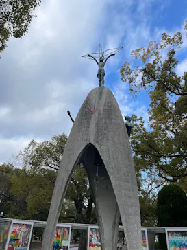 広島平和記念資料館に投稿された画像（2026/1/15）