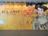 クリムト・アライブ　大阪展 （堂島リバーフォーラム）に投稿された画像（2026/1/15）
