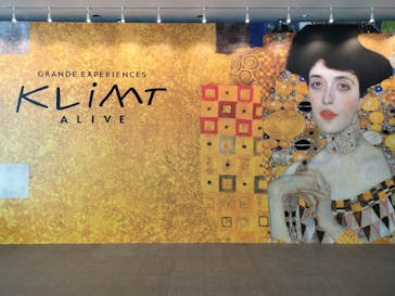 クリムト・アライブ　大阪展 （堂島リバーフォーラム）に投稿された画像（2026/1/15）