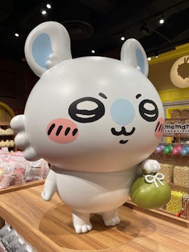 ちいかわパークに投稿された画像（2026/1/15）