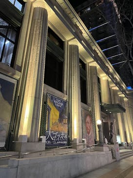 阪神・淡路大震災30年 　　大ゴッホ展　夜のカフェテラスに投稿された画像（2026/1/16）
