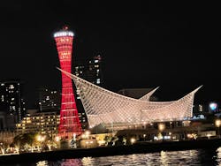 神戸みなと温泉 蓮に投稿された画像（2026/1/16）