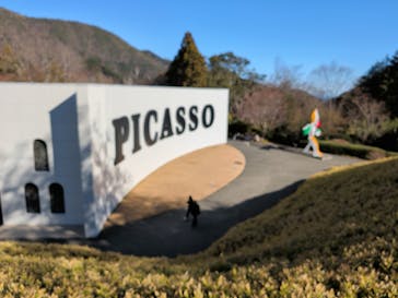 彫刻の森美術館に投稿された画像（2026/1/16）