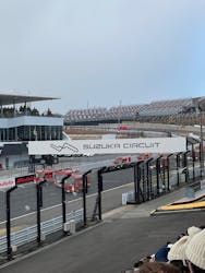 鈴鹿サーキットに投稿された画像（2026/1/16）