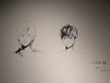 いくえみ綾原画展 Our Stories -from Sapporo-に投稿された画像（2026/1/16）