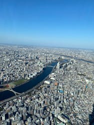 東京スカイツリーに投稿された画像（2026/1/16）