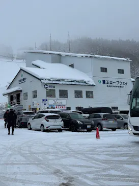 蔵王ロープウェイに投稿された画像（2026/1/16）