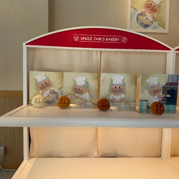 横浜アンパンマンこどもミュージアムに投稿された画像（2026/1/16）