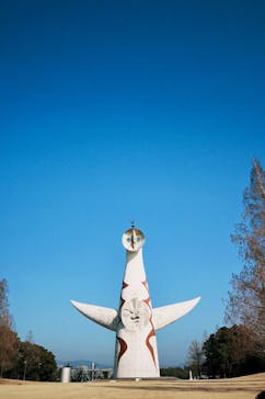 万博記念公園に投稿された画像（2026/1/17）