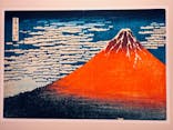 動き出す浮世絵展 OSAKAに投稿された画像（2026/1/17）