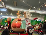 横浜アンパンマンこどもミュージアムに投稿された画像（2026/1/17）