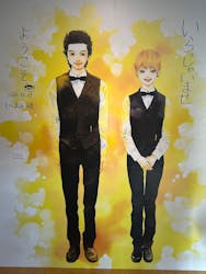 いくえみ綾原画展 Our Stories -from Sapporo-に投稿された画像（2026/1/17）