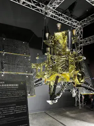 特別展「深宇宙展～人類はどこへ向かうのか」（愛知会場）に投稿された画像（2026/1/17）