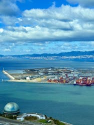 さきしまコスモタワー展望台に投稿された画像（2026/1/17）