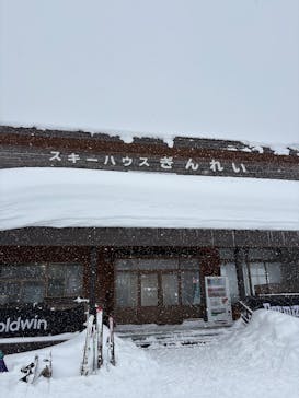 たざわ湖スキー場に投稿された画像（2026/1/17）