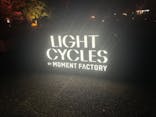 京都府立植物園　LIGHT CYCLES KYOTOに投稿された画像（2026/1/17）