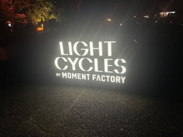 京都府立植物園　LIGHT CYCLES KYOTOに投稿された画像（2026/1/17）