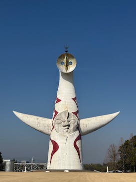 万博記念公園に投稿された画像（2026/1/17）