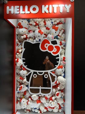 Hello Kitty展 名古屋会場に投稿された画像（2026/1/17）