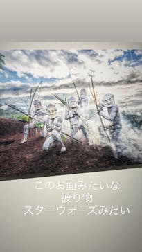 ヨシダナギ写真展　HEROES-RELOADED-に投稿された画像（2026/1/17）