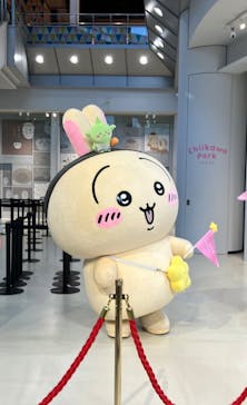 ちいかわパークに投稿された画像（2026/1/18）