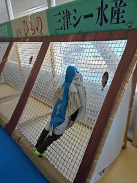 伊豆・三津シーパラダイスに投稿された画像（2026/1/18）