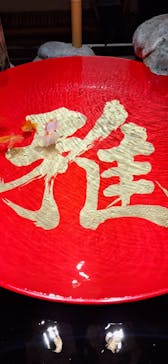 AQUARIUM × ART　atoaに投稿された画像（2026/1/18）