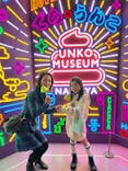 うんこミュージアム NAGOYAに投稿された画像（2026/1/18）