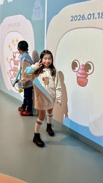 うんこミュージアム NAGOYAに投稿された画像（2026/1/18）