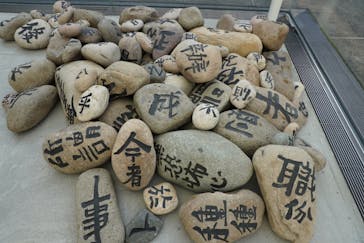 金沢21世紀美術館に投稿された画像（2026/1/18）