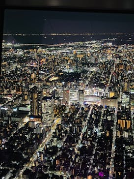 東京スカイツリーに投稿された画像（2026/1/18）