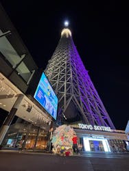東京スカイツリーに投稿された画像（2026/1/18）