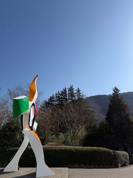 彫刻の森美術館に投稿された画像（2026/1/18）