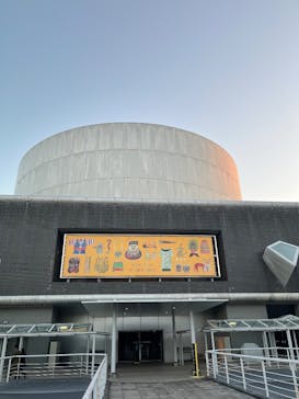 国立民族学博物館に投稿された画像（2026/1/18）