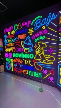 うんこミュージアム NAGOYAに投稿された画像（2026/1/18）