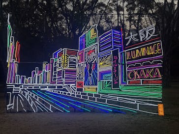 大阪城イルミナージュに投稿された画像（2026/1/18）