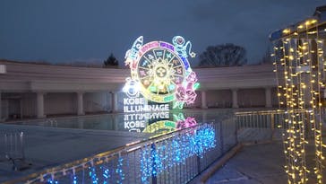 神戸イルミナージュに投稿された画像（2026/1/18）