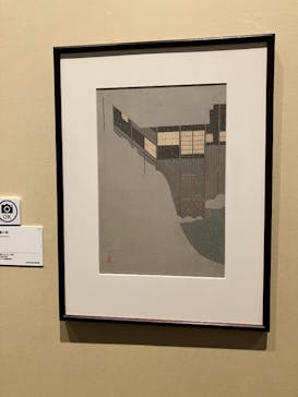 あべのハルカス美術館に投稿された画像（2026/1/19）